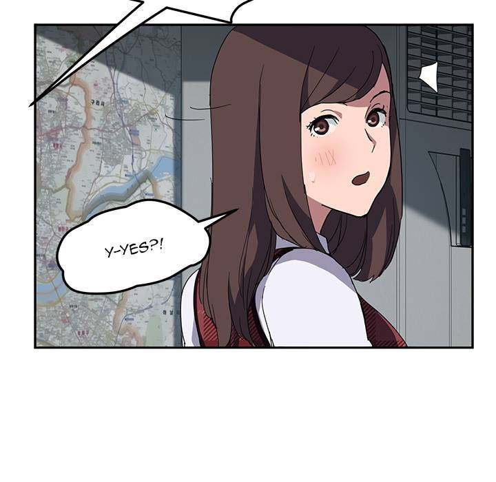 My Stepmom - Chapter 38 - Andromeda 11 page 126 hentai porn comic manga doujin